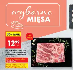 Biedronka Boczek wieprzowy bez kości i skóry pakowany próżniowo Kraina Mięs oferta