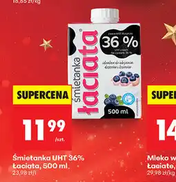 Biedronka Śmietanka UHT 36% Łaciata oferta