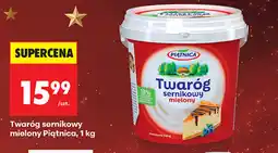 Biedronka Twaróg sernikowy mielony Piątnica 1kg oferta