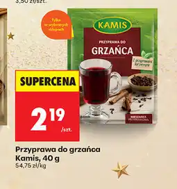 Biedronka Przyprawa do grzańca oferta
