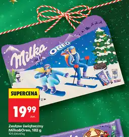 Biedronka Zestaw świąteczny Milka&Oreo oferta