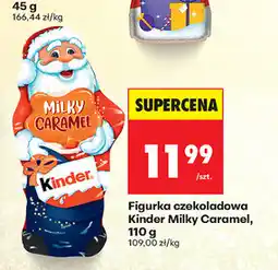 Biedronka Figurka czekoladowa Kinder Milky Carmel oferta