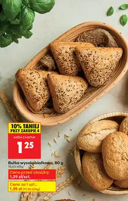 Biedronka Bułka wysokobiałkowa oferta