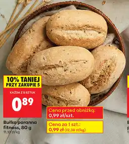 Biedronka Bułka poranna oferta