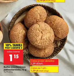 Biedronka Bułka śniadaniowa pełnoziarnista oferta