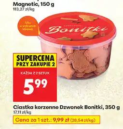 Biedronka Ciastka korzenne Dzwonek Bonitki oferta