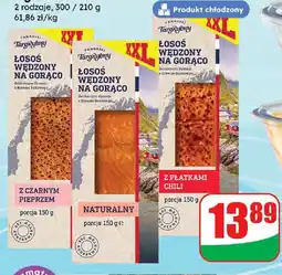Dino Łosoś wędzony na gorąco z czarnym pieprzem Targ Rybny oferta