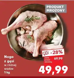 Kaufland Noga z gęsi w różnej wadze 1 kg Kaufland oferta
