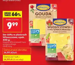 Biedronka Ser żółty Włoszczowski typu szwajcarskiego w plastrach 400 g Włoszczowa oferta