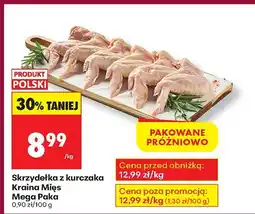 Biedronka Skrzydełka z kurczaka Mega Paka pakowane próżniowo Kraina Mięs oferta