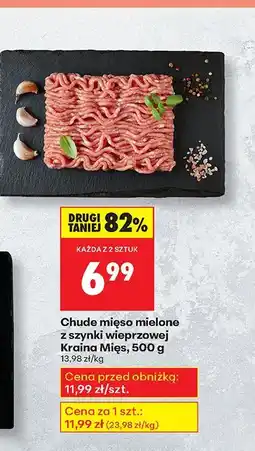 Biedronka Chude mięso mielone z szynki wieprzowej Kraina Mięs oferta