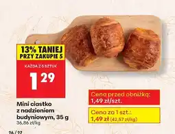 Biedronka Mini ciastko z nadzieniem budyniowym, 35 g Biedronka oferta