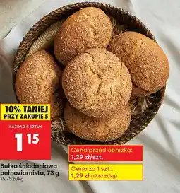 Biedronka Bułka śniadaniowa pełnoziarnista 73 g Biedronka oferta