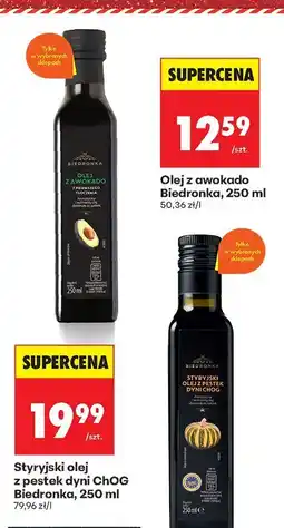 Biedronka Styryjski olej z pestek dyni ChOG Biedronka, 250 ml oferta