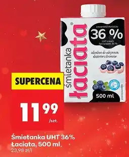 Biedronka Śmietanka UHT 36% Łaciata 500 ml oferta