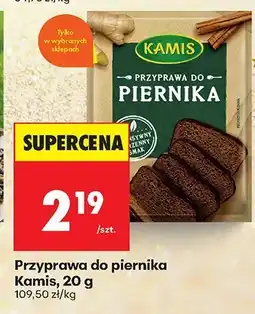 Biedronka Przyprawa do piernika 20 g Kamis oferta