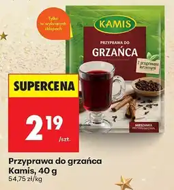 Biedronka Przyprawa do grzańca Kamis 40 g oferta