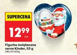 Biedronka Figurka świąteczna serce Kinder, 53 g oferta