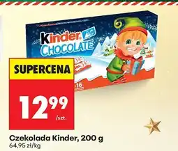 Biedronka Czekolada Kinder, 200 g oferta