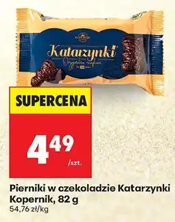 Biedronka Pierniki w czekoladzie Katarzynki 82 g Kopernik oferta
