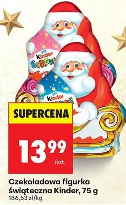 Biedronka Czekoladowa figurka świąteczna Kinder, 75 g oferta