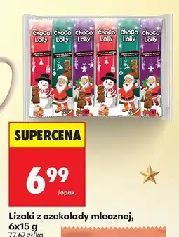 Biedronka Lizaki z czekolady mlecznej, 6x15 g Choco Loly oferta