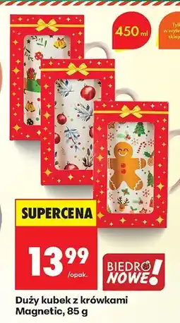 Biedronka Duży kubek z krówkami Magnetic, 85 g oferta