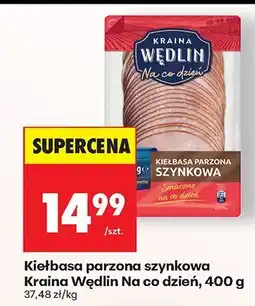 Biedronka Kiełbasa parzona szynkowa Kraina Wędlin Na co dzień, 400 g oferta