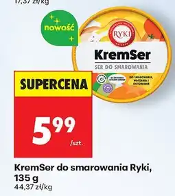 Biedronka KremSer do smarowania Ryki, 135 g oferta