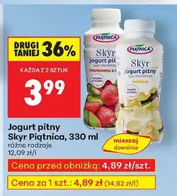Biedronka Jogurt pitny Skyr 330 ml różne rodzaje Piątnica oferta