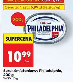 Biedronka Serek śmietankowy Philadelphia, 200 g oferta