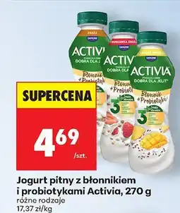 Biedronka Jogurt pitny z błonnikiem i probiotykami Activia, 270 g różne rodzaje oferta
