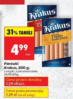 Biedronka Parówki 190 g, z szynki Krakus oferta