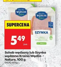 Biedronka Schab wędzony 100 g Kraina Wędlin Nature oferta