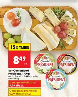 Biedronka Ser Camembert Président, 170 g: naturalny, lekki, klikaj z bazylią oferta
