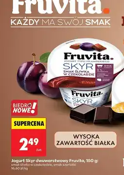 Biedronka Jogurt Skyr dwuwarstwowy 150g: śliwka w czekoladzie Fruvita oferta