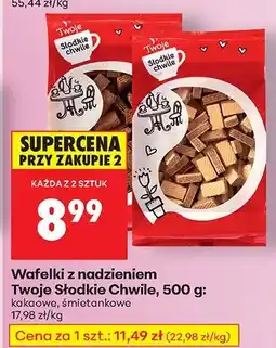 Biedronka Wafelki z nadzieniem Twoje Słodkie Chwile, 500 g: kakaowe, śmietankowe oferta