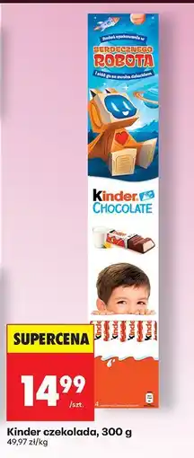 Biedronka Czekolada Kinder czekolada, 300 g oferta