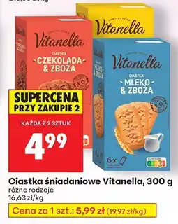 Biedronka Ciastka śniadaniowe Vitanella, 300 g: różne rodzaje oferta