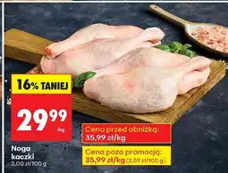 Biedronka Noga kaczki Biedronka oferta