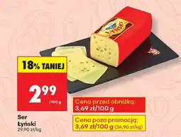 Biedronka Ser Łyński Biedronka oferta