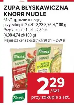 Stokrotka Zupa błyskawiczna Knorr Nudle oferta