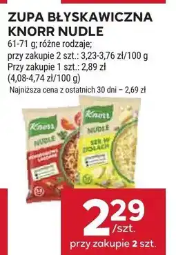 Stokrotka Zupa ZUPA BŁYSKAWICZNA KNORR NUDLE oferta