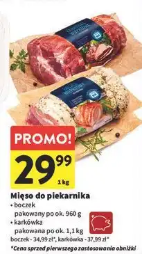 Intermarche Karkówka wieprzowa do piekarnika oferta