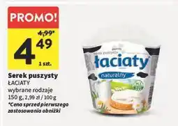 Intermarche Serek puszysty naturalny Łaciaty oferta