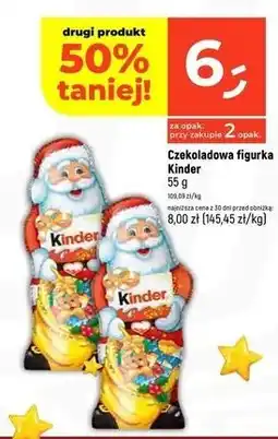 Dealz Mikołaj Kinder oferta