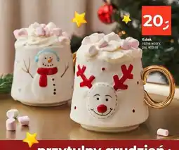 Dealz Kubek 400 ml oferta