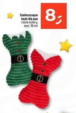 Dealz Zabawka dla psa szeleszcząca oferta