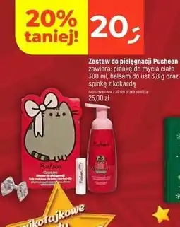 Dealz Zestaw w pudełku żel pod prysznic + pomadka do ust Pusheen oferta