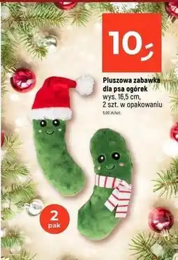 Dealz Zabawka dla psa pluszowy ogórek 16.5 cm oferta
